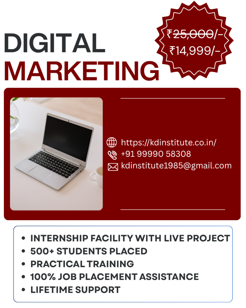 Digital Marketing Course Online